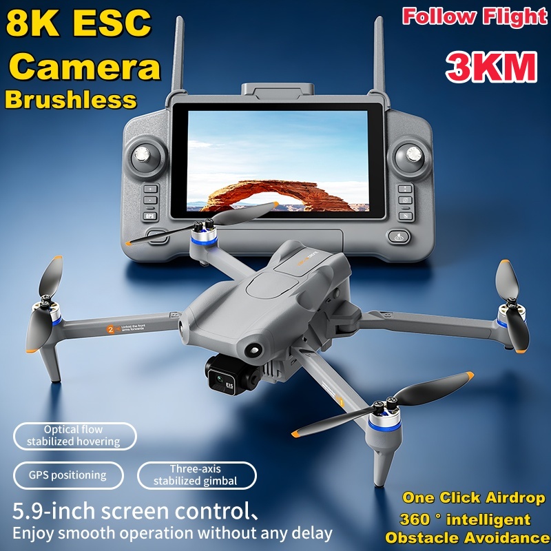 Jjrc Drone X12 - 5,9-дюймовый сенсорный экран, 3-осевой стабилизатор, 8K