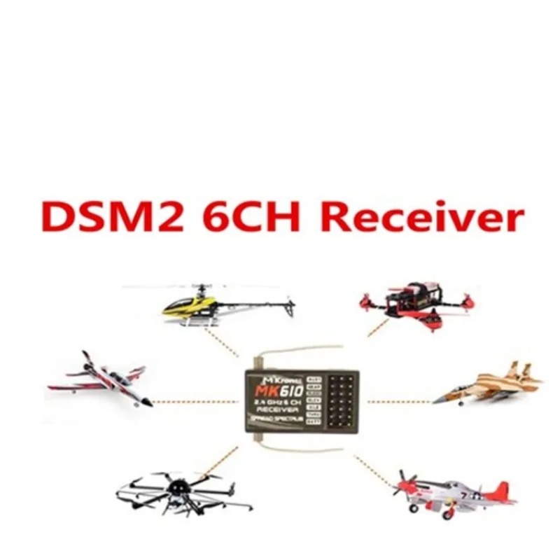 DSM2 MK610 AR6100 2.4G 6CH RC- – обзор и цена Drone Battery Adapter