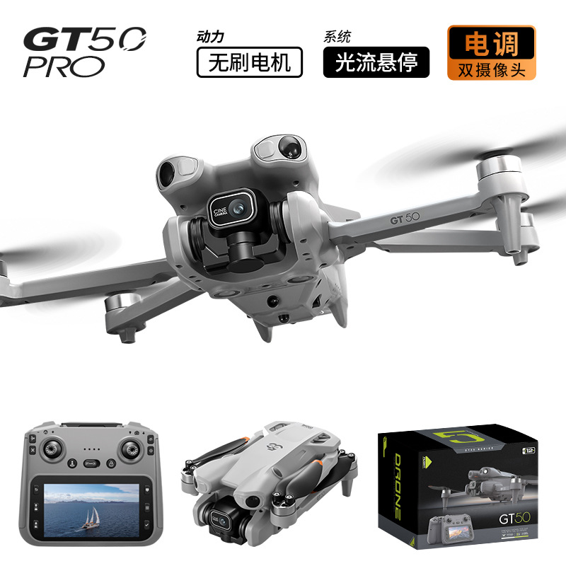 Дрон GT50 Pro для аэрофотосъем – обзор и цена Drone Controller Screen
