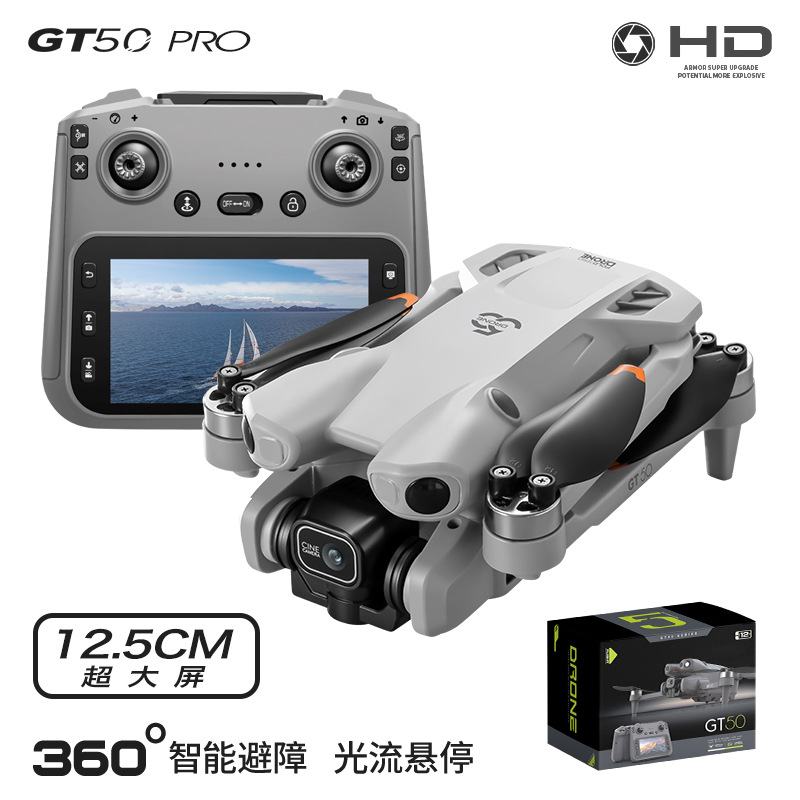 Дрон GT50 Pro для аэрофотосъем – обзор и цена Drone Controller Screen
