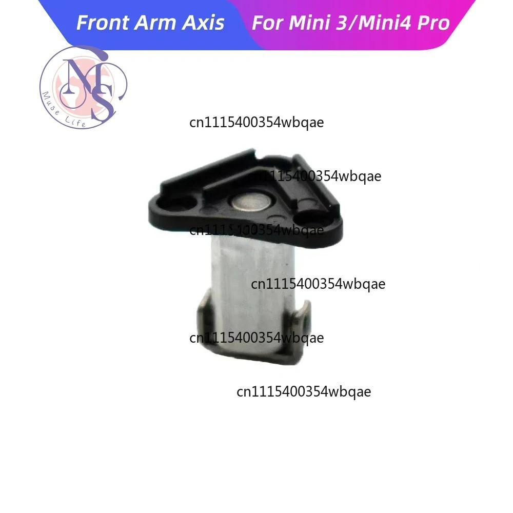 ZOCI-FOR – передний вал рукоят – обзор и цена Dji Drone Mini 3